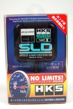 HKS SLD Type 1 Speed Limit Defencer
